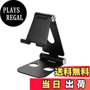 yzMOTTERU(be) A~ X^h iPhone/iPad/X}[gtH/^ubg/Nintendo Switch Ή px߉\ ܂肽݉\ RpNg ubN MOT-SPSTD02-BKS