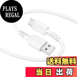 yzMOTTERU(be) USB-A to USB-C VRP[u USB2.0 [d f[^] iPhone 16e 16 Ή Ȃ₩ł炩 ܂Ȃ fɋ Android X}[gtH Ή xZT[(PTC)