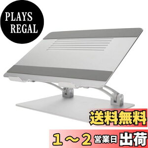 yzMOTTERU(be) m[gp\RX^h PCX^h ^ubgX^h POS W 17.3C`܂őΉ iK  px pP  Lw   ܂肽 