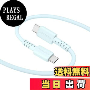 yzMOTTERU(be) USB-C to USB-C VRP[u [d f[^] Ȃ₩ł炩 fɋ PD60W iPhone 16e 16 Android X}[gtH iPad MacBook xZT[ VRP[