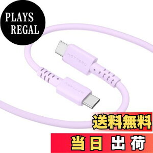 yzMOTTERU(be) USB-C to USB-C VRP[u [d f[^] Ȃ₩ł炩 fɋ PD 60W iPhone 16e 16 Android X}[gtH iPad MacBook PC xZT[ P[u