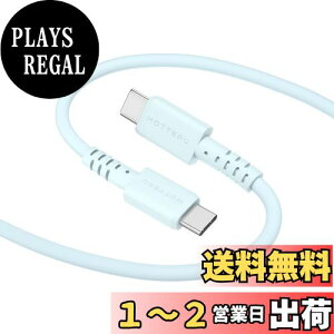 yzMOTTERU(be) USB-C to USB-C VRP[u [d f[^] Ȃ₩ł炩 fɋ PD 60W iPhone 16e 16 Android X}[gtH iPad MacBook PC xZT[ VR
