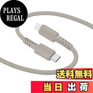 yzMOTTERU(be) USB-C to Lightning VRP[u Power DeliveryΉ PDő60W MfiF [d f[^] Ȃ₩ł炩 ܂Ȃ fɋ iPhone/iPad Ή VRP[uo