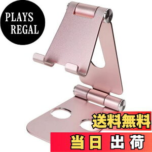 yzMOTTERU(be) A~ X^h iPhone/iPad/X}[gtH/^ubg/Nintendo Switch Ή px߉\ ܂肽݉\ RpNg sN MOT-SPSTD02-PK