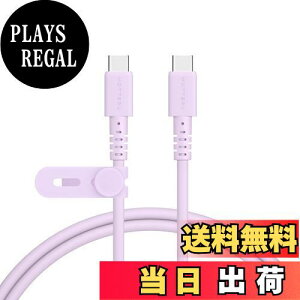 yzMOTTERU(be) 240WΉ USB-C to USB-C VRP[u iPhone16e 16 15 Android iPad MacBook Ȃ₩ł炩 ܂ɂfɋ Power Delivery EPR m[gPCΉ xZT[ 