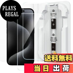 yzuoyBoxvNIMASO KXtB iPhone 15 Prop KX یtB sȂ ȒP\t CA[ wh~ zRz oZbgt 2Zbg ACtH