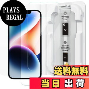 yzuoyBoxvNIMASO KXtB iPhone 16e p/iPhone 14 p/iPhone 13 Pro p/iPhone 13 p یtB KX ȒP\t CA[ wh~ zRz oZbgt