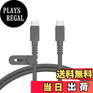 yzMOTTERU (be) 40Gbps(USB4 Gen3x2)Ή USB-C to USB-C VRP[u iPhone16Pro 15Pro iPad fɋ PD EPR 240WΉ m[gPCΉ f[^] fo xZT[(e-Marker) X[