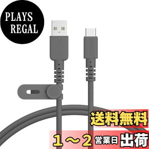 yzMOTTERU (be) USB-A to USB-C ҂ݍ݃VRP[u [d f[^] 炩܂Ȃ fɋ Quick Charge3.0 iPhone 16e 16 Android X}[gtH Ή P[uoh t 