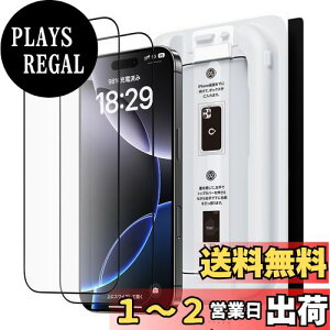 yzuoyBoxvNIMASO A`OA iPhone 16 Pro Max p KXtB  ȒP\t wh~ TT KX ˖h~ Sʕی tB CA[ 񖇃Zbg 