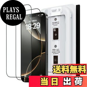 yzuoyBoxvNIMASO KXtB iPhone 16 pro p KX Sʕی  wh~ \tȒP یtB o KChgt 2Zbg ACtH 16vi6.3C
