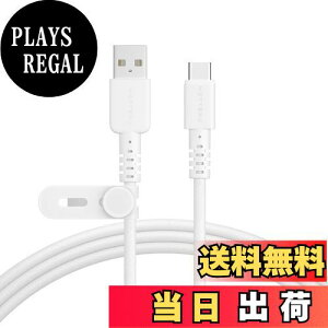 yzMOTTERU (be) USB-A to USB-C ҂ݍ݃VRP[u [d f[^] 炩܂Ȃ fɋ Quick Charge3.0 iPhone16e 16 Android X}[gtH Ή P[uoh t 2