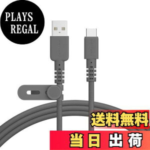 yzMOTTERU (be) USB-A to USB-C ҂ݍ݃VRP[u [d f[^] 炩܂Ȃ fɋ Quick Charge3.0 iPhone 16e 16 Android X}[gtH Ή P[uoh t 