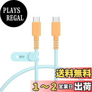 yzMOTTERU (be) oCJ[P[u USB-C to USB-C 60W iPhone16e 16 15 AndroidX}[gtHe iPad Macbook Ȃ₩ł炩 fɋ }[d PD60W f[^] P[uoh 