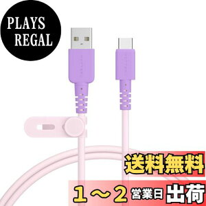 yzMOTTERU (be) oCJ[P[u USB-A to USB-C iPhone16e 16 15 AndroidX}[gtHe Ȃ₩ ܂Ȃ f[^] P[uoht 1m sNCbN MOT-BCECAC100-PC
