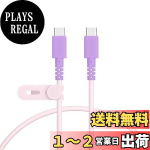 yzMOTTERU (be) oCJ[P[u USB-C to USB-C 60W iPhone16e 16 15 AndroidX}[gtHe iPad Macbook Ȃ₩ł炩 fɋ }[d PD60W f[^] P[uoh 