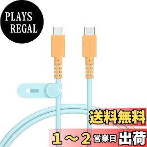 yzMOTTERU (be) oCJ[P[u USB-C to USB-C 60W iPhone16e 16 15 Android X}[gtHe iPad Macbook Ȃ₩ł炩 fɋ }[d PD60W f[^] P[uoh