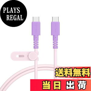 yzMOTTERU (be) oCJ[P[u USB-C to USB-C 60W iPhone16e 16 15 Android X}[gtHe iPad Macbook Ȃ₩ł炩 fɋ }[d PD60W f[^] P[uoh