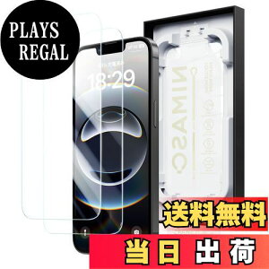 yzuoyBoxvNIMASO KXtB iPhone 16e/14/13 pro/13 p KX Ȃ wh~ \tȒP یtB o KChgt 2Zbg ACtH16ei6.1C`j