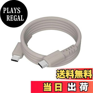 yzMOTTERU (be) 240WΉ USB-C to USB-C }OlbgP[u Ȃ₩ł炩fɋ Power Delivery EPR iPhone16e 16 15 m[gPCΉ 1.0m eO[W MOT-MGCC100-GY