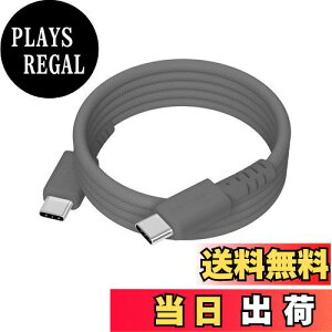 yzMOTTERU(be) 240WΉ USB-C to USB-C }OlbgP[u Ȃ₩ł炩 fɋ Power Delivery EPR iPhone16e 16 15 m[gPCΉ 1.0m X[L[ubN MOT-MGCC100-BK