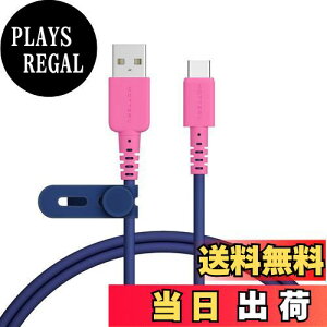 yzMOTTERU (be) oCJ[P[u USB-A to USB-C iPhone16e 16 15 AndroidX}[gtHe Ȃ₩ ܂Ȃ f[^] P[uoht 1m XEB[giCg MOT-BCECAC100-SN