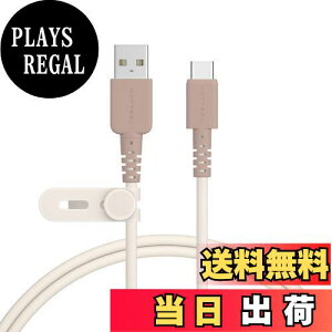 yzMOTTERU (be) oCJ[P[u USB-A to USB-C iPhone16e 16 15 AndroidX}[gtHe Ȃ₩ ܂Ȃ f[^] P[uoht 1m Jv`[m MOT-BCECAC100-CA