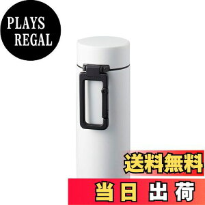 yzS[EF MOTTERU  ۗ { ^fM 2w\  XeX T[{g IWi ݌v Jri nht zCg 250ml MO-3004-044