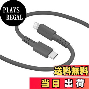 yzMOTTERU(be) USB-C to Lightning VRP[u Power DeliveryΉ PDő60W MfiF [d f[^] Ȃ₩ł炩 ܂Ȃ fɋ iPhone/iPad Ή VRP[uo