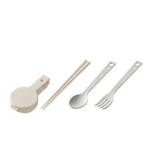 【送料無料】MOTTERU モッテル カトラリー セット (オフホワイト) | 収納 キャンプ アウトドア お弁当 子供 ケース付き 携帯 軽量 コンパクト 持ち運びやすい おしゃれ シンプル