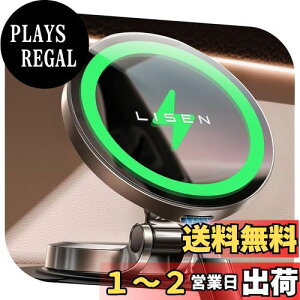 yzy360°] & ܂肽ݎzLISEN X}zz_[  }OZ[t[d  magsafe[d ԍ CX[d _bV{[h ԍڃz_[y24 N55 }OlbgzVvȃfUC