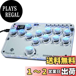 yzHaute42 o[XAPR ^I[{^APR o[XRg[[ for PC/Switch/PS4 PS3 RGBCg DIY zbgXbv Aˋ@\ iQ[Rg[[ {