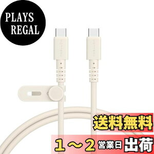 yzMOTTERU(be) 240WΉ USB-C to USB-C VRP[u iPhone16e 16 15 Android iPad MacBook Ȃ₩ł炩 ܂ɂfɋ Power Delivery EPR m[gPCΉ xZT[ 