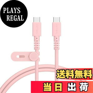 yzMOTTERU(be) 240WΉ USB-C to USB-C VRP[u iPhone16e 16 15 Android iPad MacBook Ȃ₩ł炩 ܂ɂfɋ Power Delivery EPR m[gPCΉ xZT[ 
