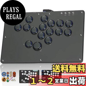 yzHaute42 APR o[X Rg[[ o[X APR {^g̒ǉ ɔ̌ VL {^Oꂸ Gu U16 iQ[ For PC Switch2 Switch PS4 PS3 