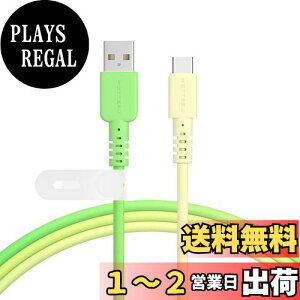yzMOTTERU (be) USB-A to USB-C Of[VP[u [d f[^] 炩܂Ȃ fɋ Quick Charge3.0 iPhone16e 16 15 Android X}[gtH Ή VRP[uo