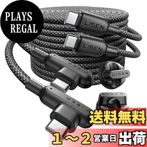 yzLISEN USB C & USB C P[u }[d 2m USB PD 100W 2R[hz_[,[dR[h ^Cvc P[u L 480Mbpsf[^] Type-c iC҂ [с[^Cvc iPhone16 15/Switch 2/Samsung