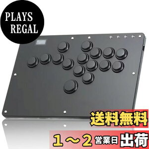 yzHaute42 APR o[X Rg[[ o[XAPR R16ubN iQ[ For PC Switch2 Switch PS4 PS3 WindowsȂ APR ps4 PS4o[X x LED RGB {^\