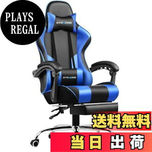 yzGTRacing Q[~O`FA Ibg}t fXN`FA pc`FA ֎q 140°NCjO CX e[N fXN`FA Q[`FA nCobN wbhXg Ђ|t PU