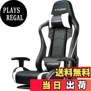 yzGTRacing Q[~O`FA ֎q Q[~O֎q Q[`FA Q[}[Y`FA nCobN Q[}[̈֎q 180°NCjO 360° ] ㉺I| o[T|[g ɑ
