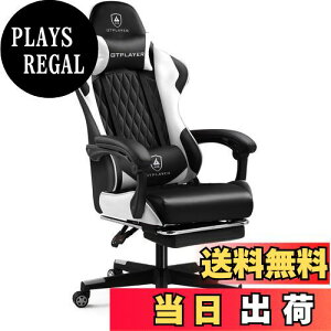 yzGTRacing (W[eB[[VO) Q[~O`FA  fXN pc`FA ֎q e[N 145°NCjO Ibg}t Q[`FA nCobN o[T|[g |Pbg