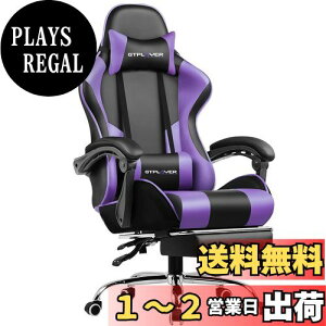 yzGTRacing Q[~O`FA Ibg}t fXN`FA pc ֎q 140°NCjO p\R`FA CX e[N fXN`FA Q[`FA nCobN wbhXg Ђ