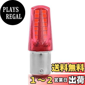 yzFUKUMIDO L[ e[ Cg tbV oCN LED tHO v Xg{ diy iCgC_[ `bp[ ~j ėp bh