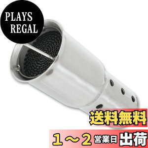 yzFUKUMIDO Ci[TCT[ oCN p I[goC XeX }t[ obt ėp G} ^ JX^ p[c    51mm