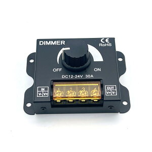 【送料無料】FUKUMIDO 調光器 スイッチ LED テープライト DC12-24V 30A 照明調光 コントローラー 電球 スポットライト 配線 ワークライト 単品