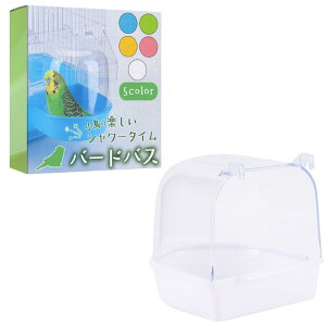 【送料無料】ideamall 鳥 水浴び 容器 外付け式 取り付け簡単 インコ 文鳥 小鳥 バードバス (ホワイト)