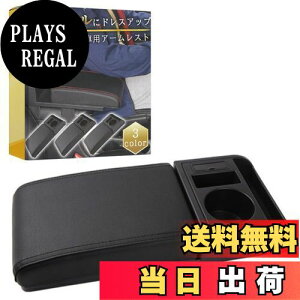 yzideamall ėp ԗpA[Xg R\[{bNX Iu Lk USB[d|[gt (ubN)