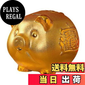 yzideamall   S[h F CeA u^ 킢 RC d {bNX