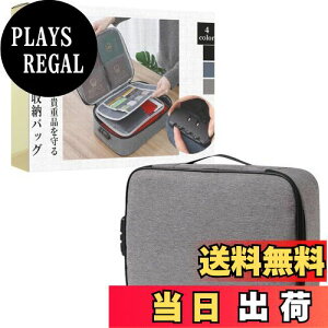 yzideamall t [ ގ[ Lrlbg obO Mdi{bNX e (O[)