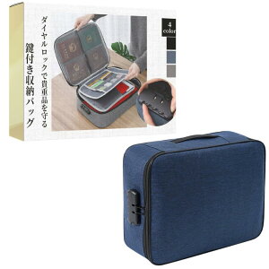 yzideamall t [ ގ[ Lrlbg obO Mdi{bNX e (lCr[)